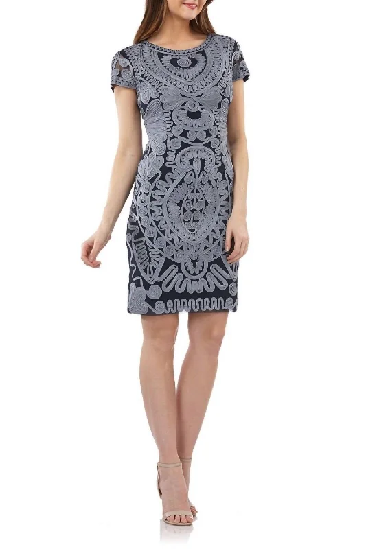 Soutache & Mesh Cocktail Cloud Mini Dress In Blue